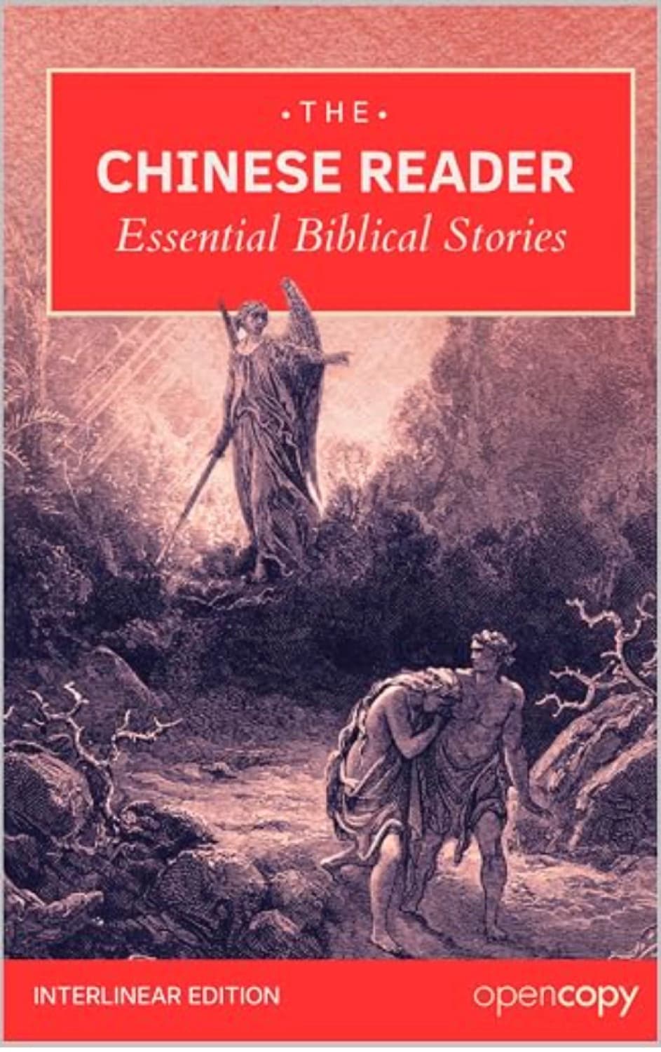 Cover of Chinese Reader (21 Essential Bible Stories), an interlinear Chinese–English edition